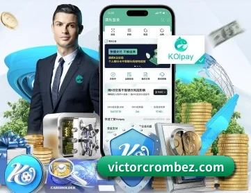 乐鱼网页登陆入口 APP 深度功能